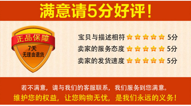 Sticker pour vélos HASKY - Ref 2284732 Image 13