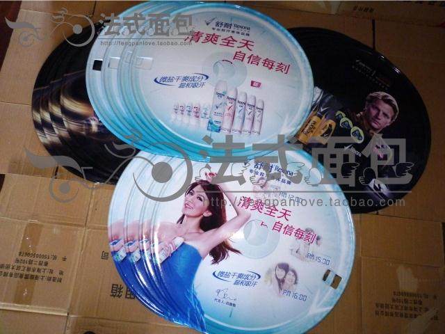 Sticker pour vélos - Ref 2290924 Image 55