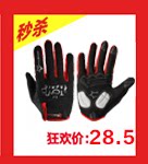 Eclairage pour vélo ROCKBROS - Ref 2403194 Image 7