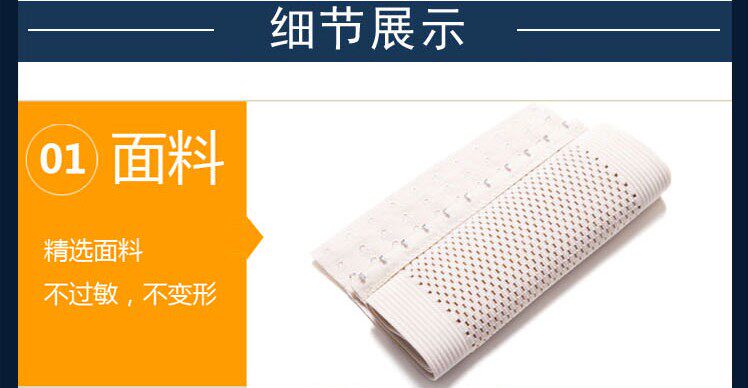 Corset simple en spandex - Ref 678918 Image 21