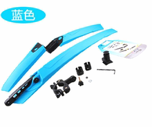 Pompe à vélo - Ref 2391069 Image 46