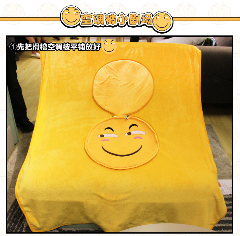 Coussin Manga - Ref 2691004 Image 7