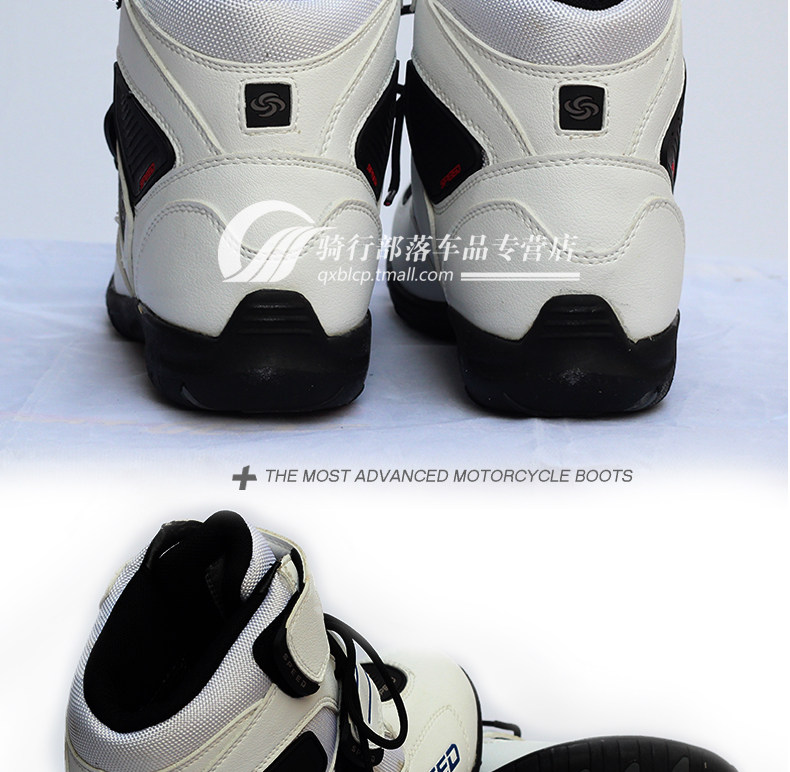 Boots moto PRO-BIKER - Ref 1392652 Image 19