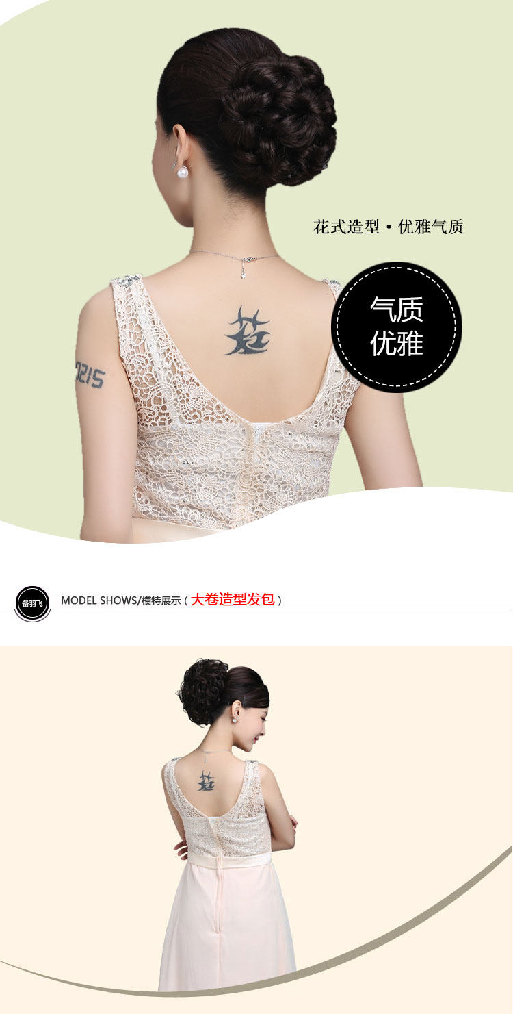 Extension cheveux - Chignon - Ref 232917 Image 8