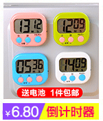 Sac pour homme - Ref 55926 Image 9