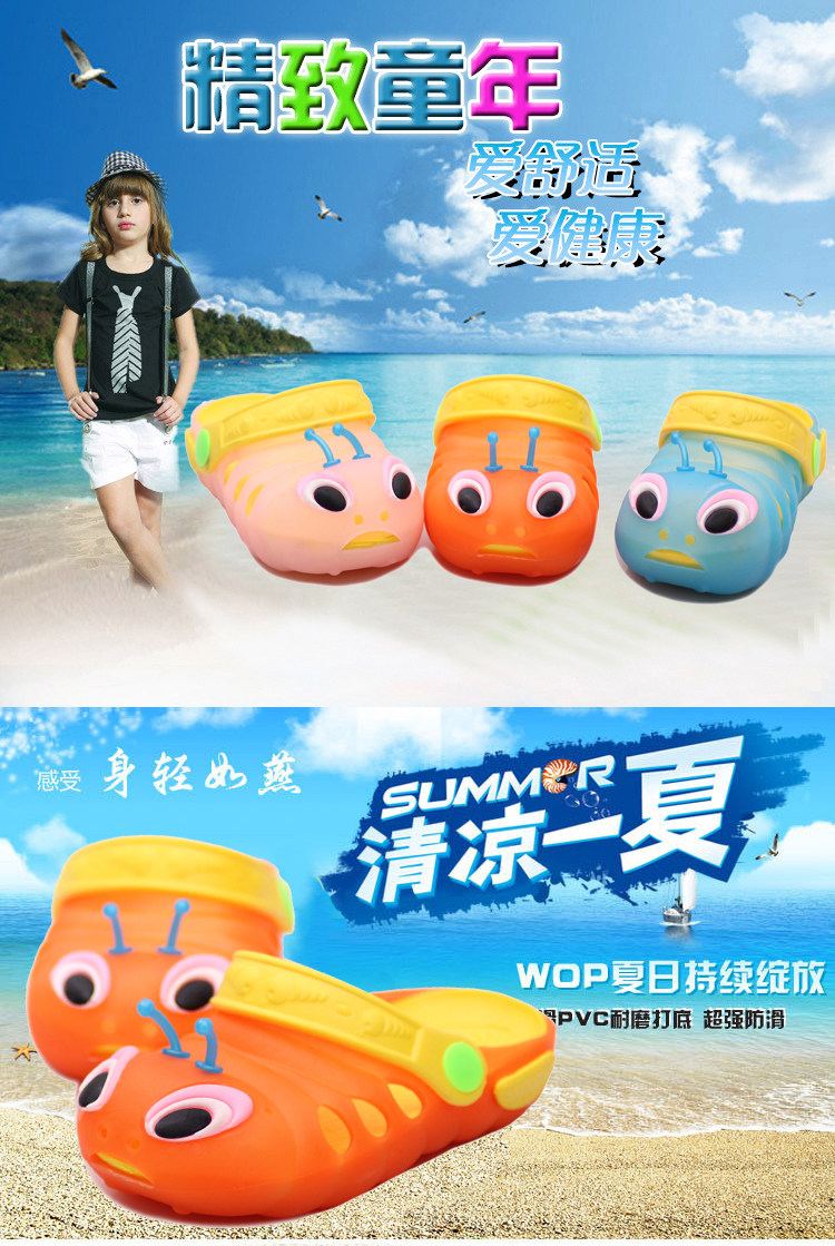 Chaussons enfants en autre pour été - semelle plastique - Ref 1026489 Image 7