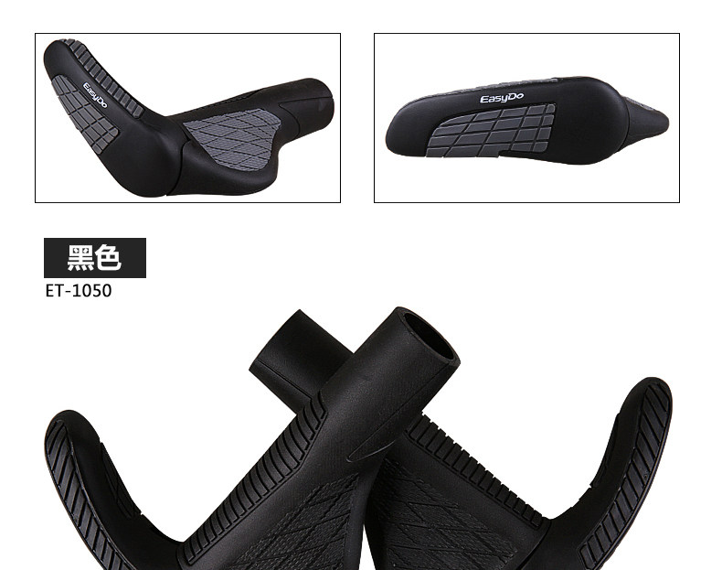 Poignées de vélo EASYDO - Ref 2353152 Image 18