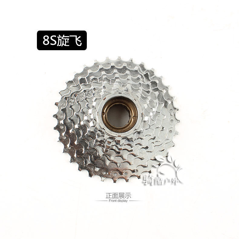 Pignon de vélo RONGDEXIN - Ref 2373084 Image 21