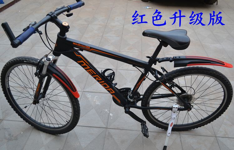 Porte-bagages pour vélo - Ref 2410265 Image 51