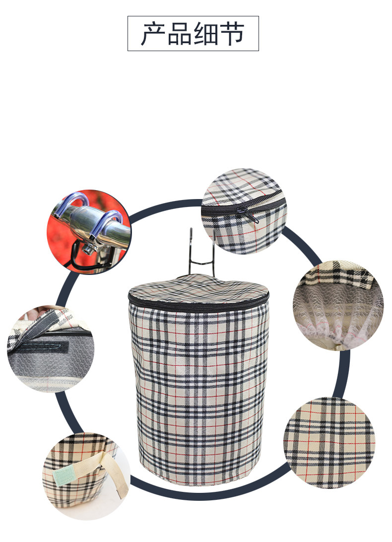 Panier pour vélo JAKROO en toile - Ref 2260786 Image 18