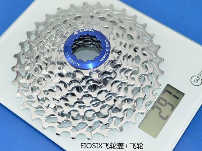 Pignon de vélo - Ref 2376102 Image 9