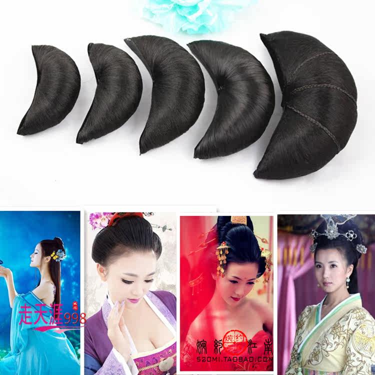 Extension cheveux - Chignon - Ref 241680 Image 3