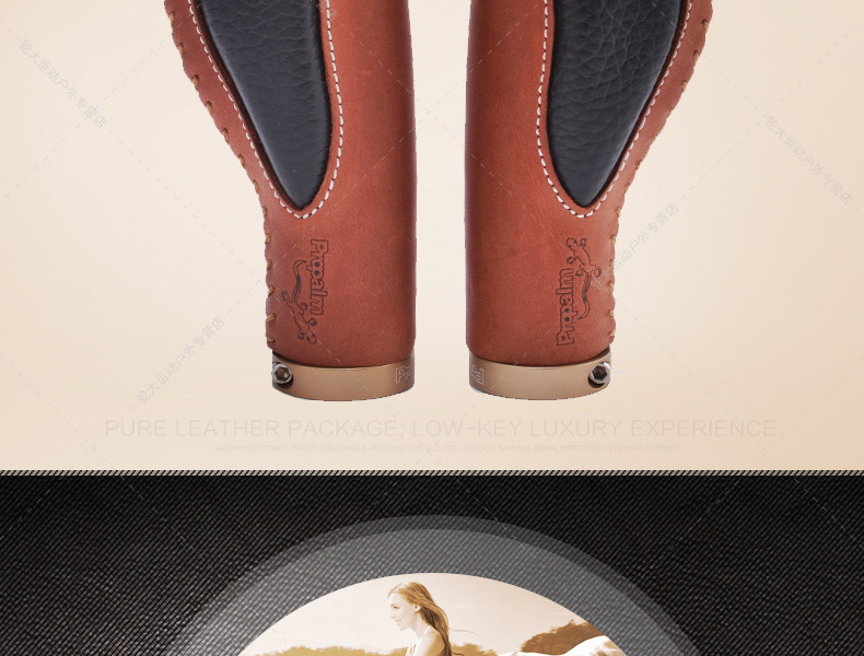 Poignées de vélo PROPALM - Ref 2353146 Image 8