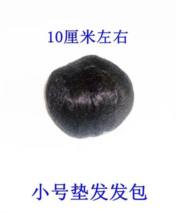 Extension cheveux - Chignon - Ref 241685 Image 4