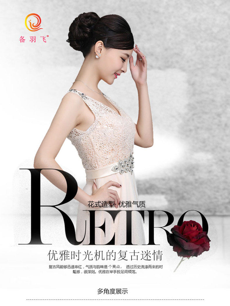 Extension cheveux - Chignon - Ref 232913 Image 14