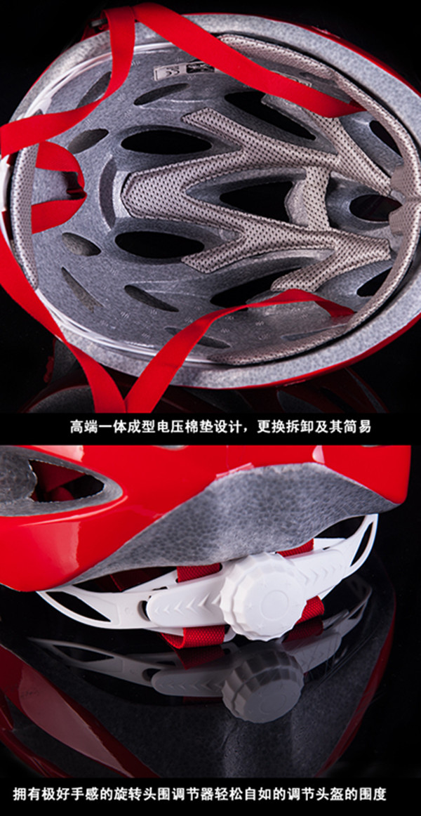 Casque cycliste - Ref 2238230 Image 16