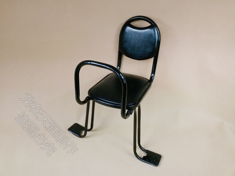 siège enfants pour vélo HAIDA - Ref 2430549 Image 11