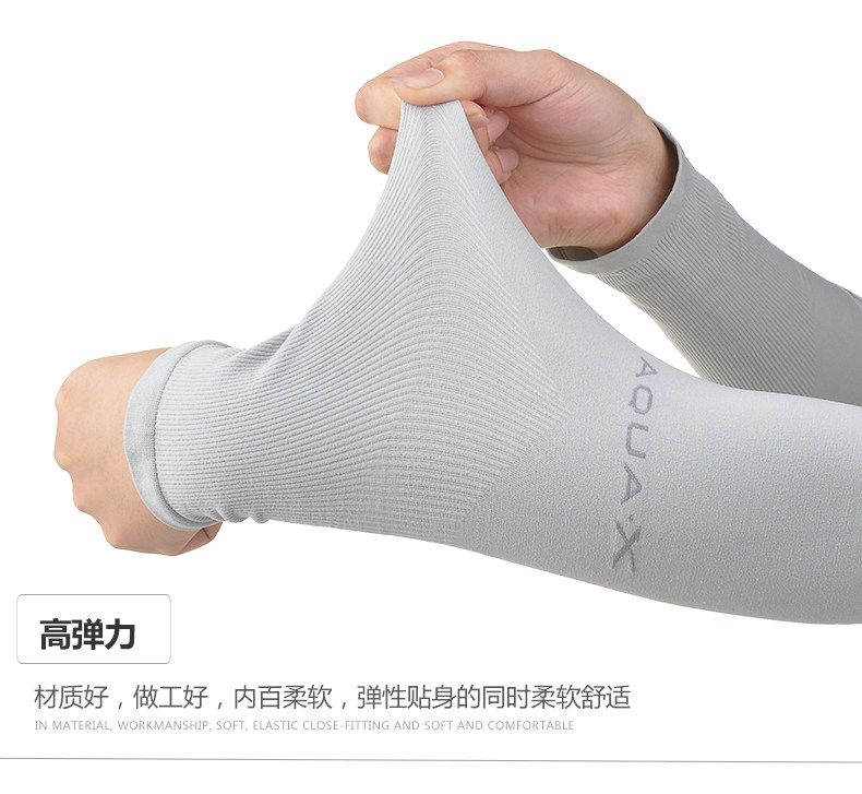 Tenue de cyclisme homme FJQXZ - Ref 2219384 Image 21