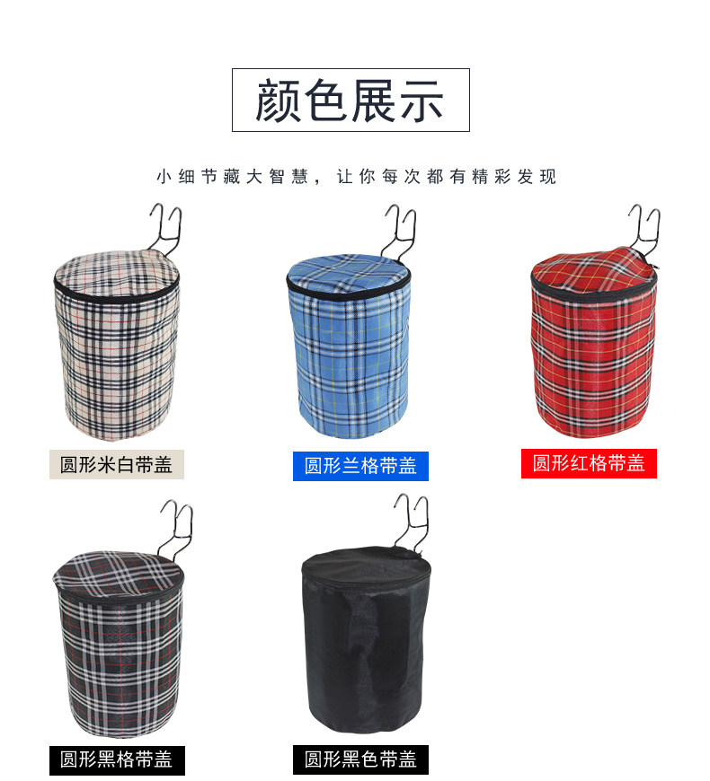 Panier pour vélo KINWIN - Ref 2257291 Image 9