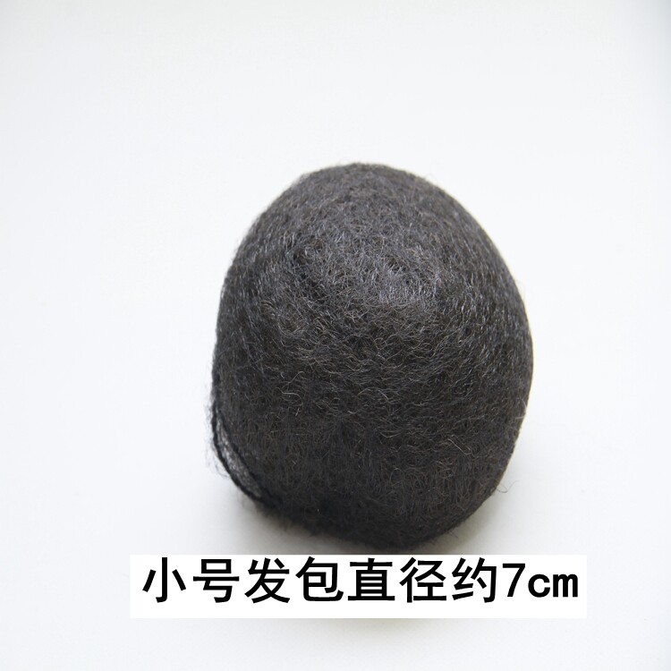 Extension cheveux - Chignon - Ref 239080 Image 36