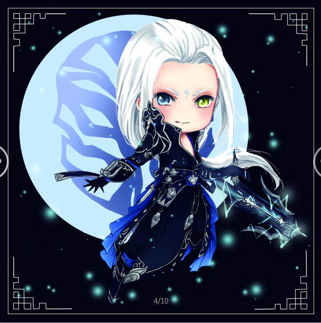 Coussin Manga - Ref 2691926 Image 5