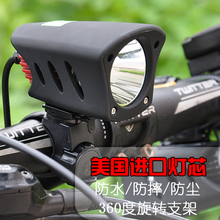 Sticker pour vélos HASKY - Ref 2286187 Image 16