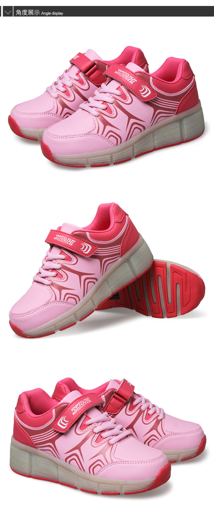 Baskets à roulettes pour homme femme enfant SPORT - Ref 2575700 Image 34