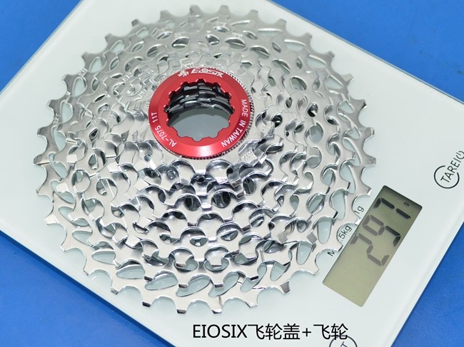 Pignon de vélo - Ref 2376102 Image 7