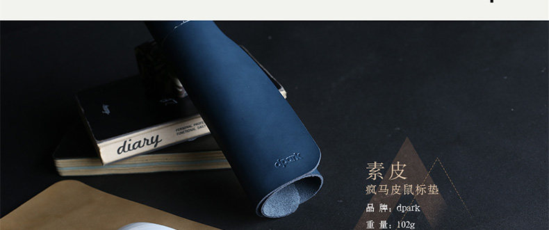 Coussin chauffant USB dpark simple - Ref 423313 Image 17