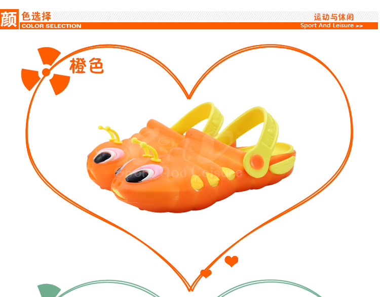 Pantoufles enfants en autre pour été - semelle plastique - Ref 1026506 Image 13