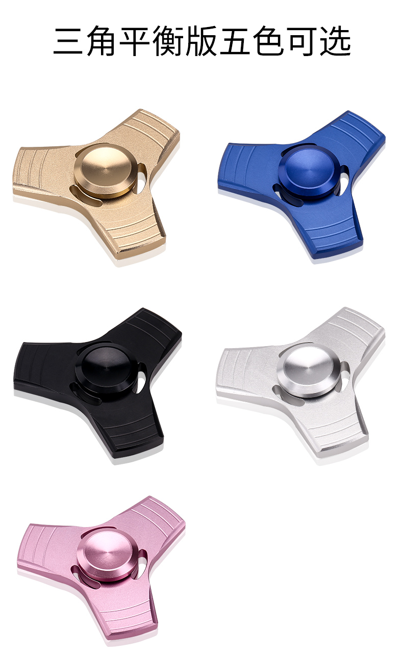 Finger spinner OTHER   - Ref 2619181 Image 23