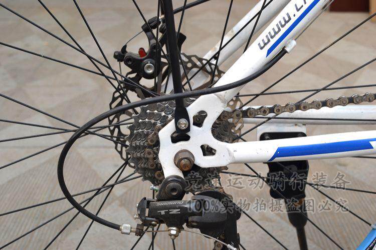 Porte-bagages pour vélo - Ref 2410265 Image 32