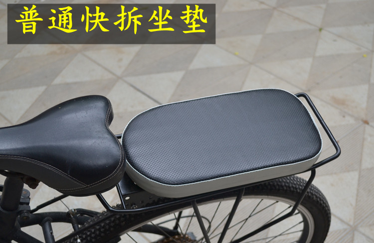 Porte-bagages pour vélo - Ref 2410265 Image 48