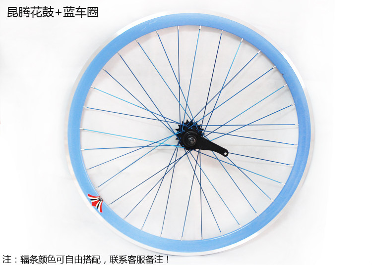 Roues de vélo cyclisme sur route - Ref 2380066 Image 11