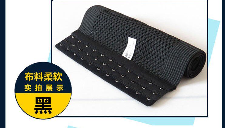 Corset simple en spandex - Ref 678918 Image 12