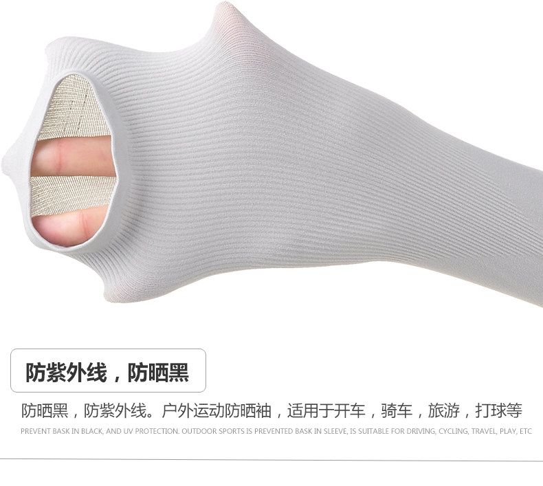 Tenue de cyclisme homme FJQXZ - Ref 2219384 Image 20