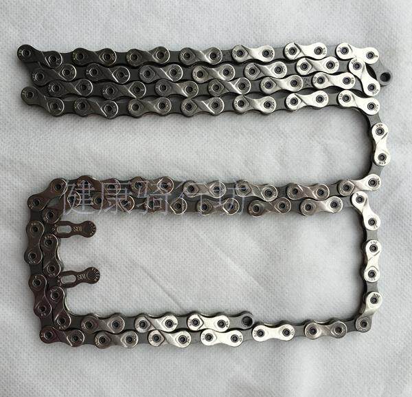 Chaîne de vélo - Ref 2377065 Image 8