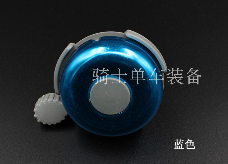 Avertisseur de vélo - Ref 1454524 Image 7