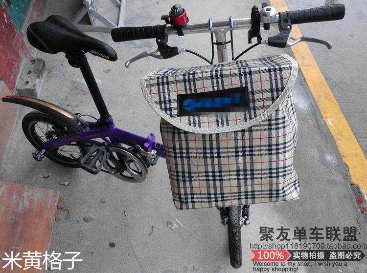 Panier pour vélo en toile - Ref 2257292 Image 26