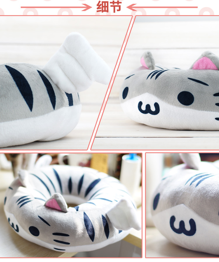 Coussin Manga OTHER   - Ref 2692168 Image 14