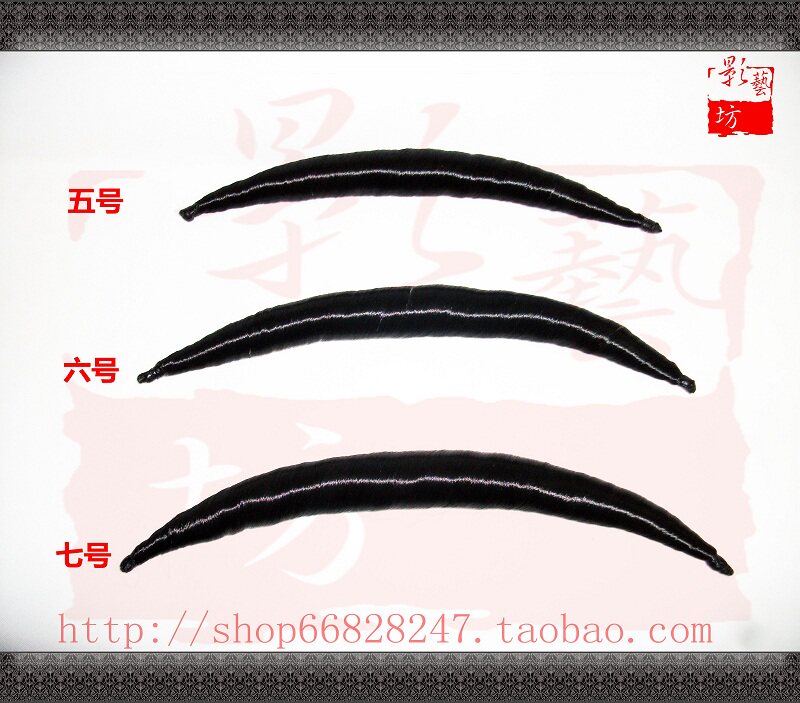 Extension cheveux - Chignon - Ref 240340 Image 10