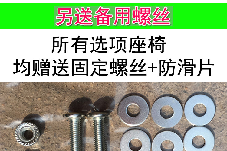 siège enfants pour vélo - Ref 2426690 Image 49