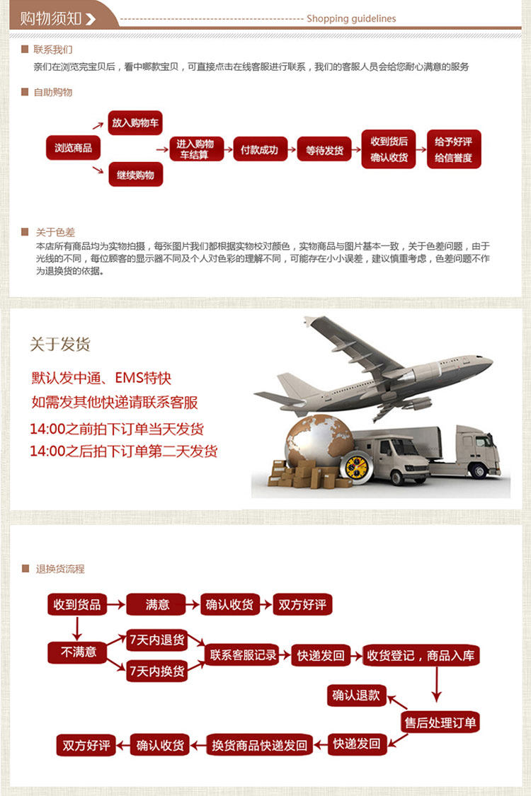 Extension cheveux - Chignon - Ref 232917 Image 16