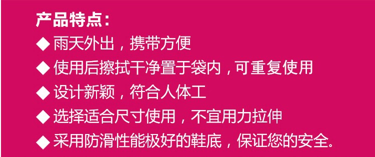 Vêtement cyclisme mixte - Ref 2218970 Image 6