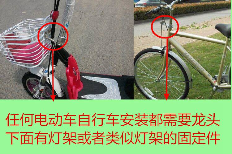 Panier pour vélo - Ref 2259724 Image 10