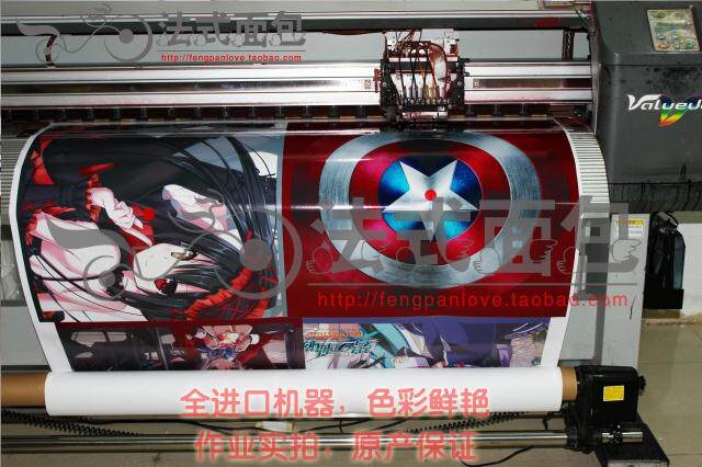 Sticker pour vélos - Ref 2290924 Image 30