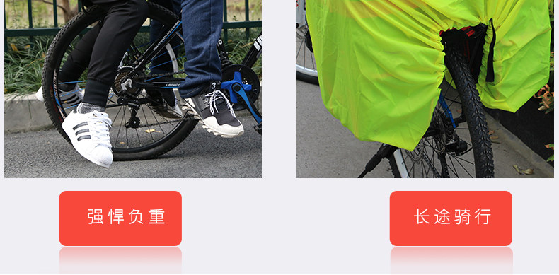 Porte-bagages pour vélo KUTOOK - Ref 2409919 Image 17