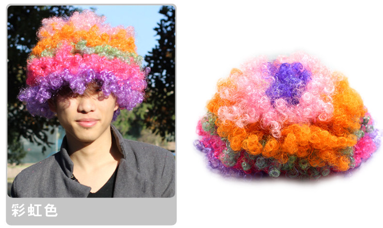 Perruque Premiere explosion - Ref 2612599 Image 11