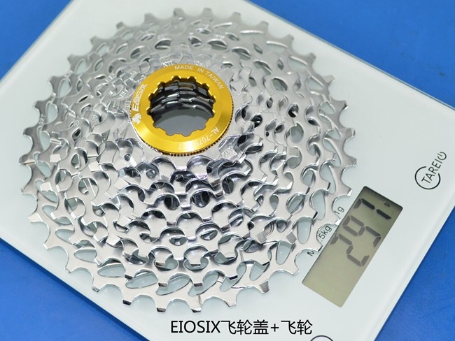 Pignon de vélo - Ref 2376102 Image 8