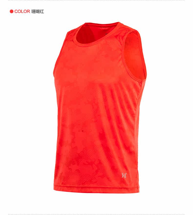 Débardeur sport homme en autre - Ref 537668 Image 6